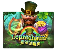 DEMO LEPRECHAUN